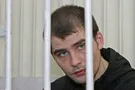 Політвязень Костенко