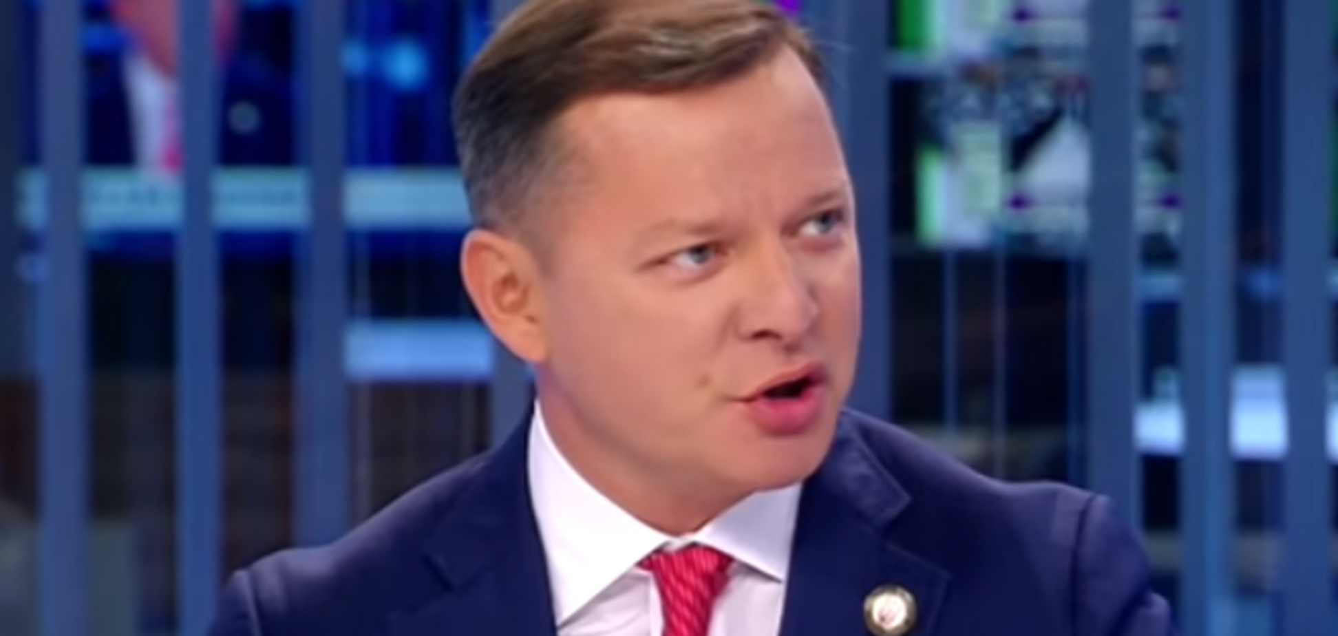 Ресурс есть: Ляшко объяснил, как повысить зарплату в Украине