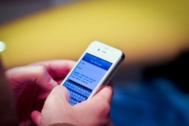 Користувачі скаржаться на шахрайські схеми