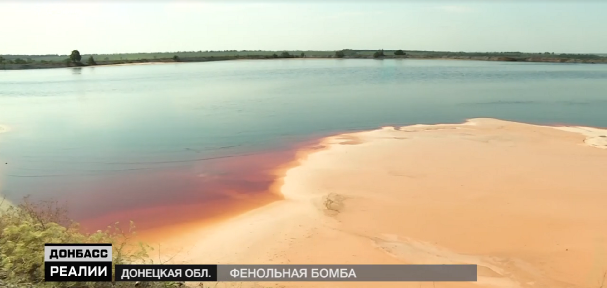 'Бомба' затронет Россию: стало известно о назревающей в Украине катастрофе