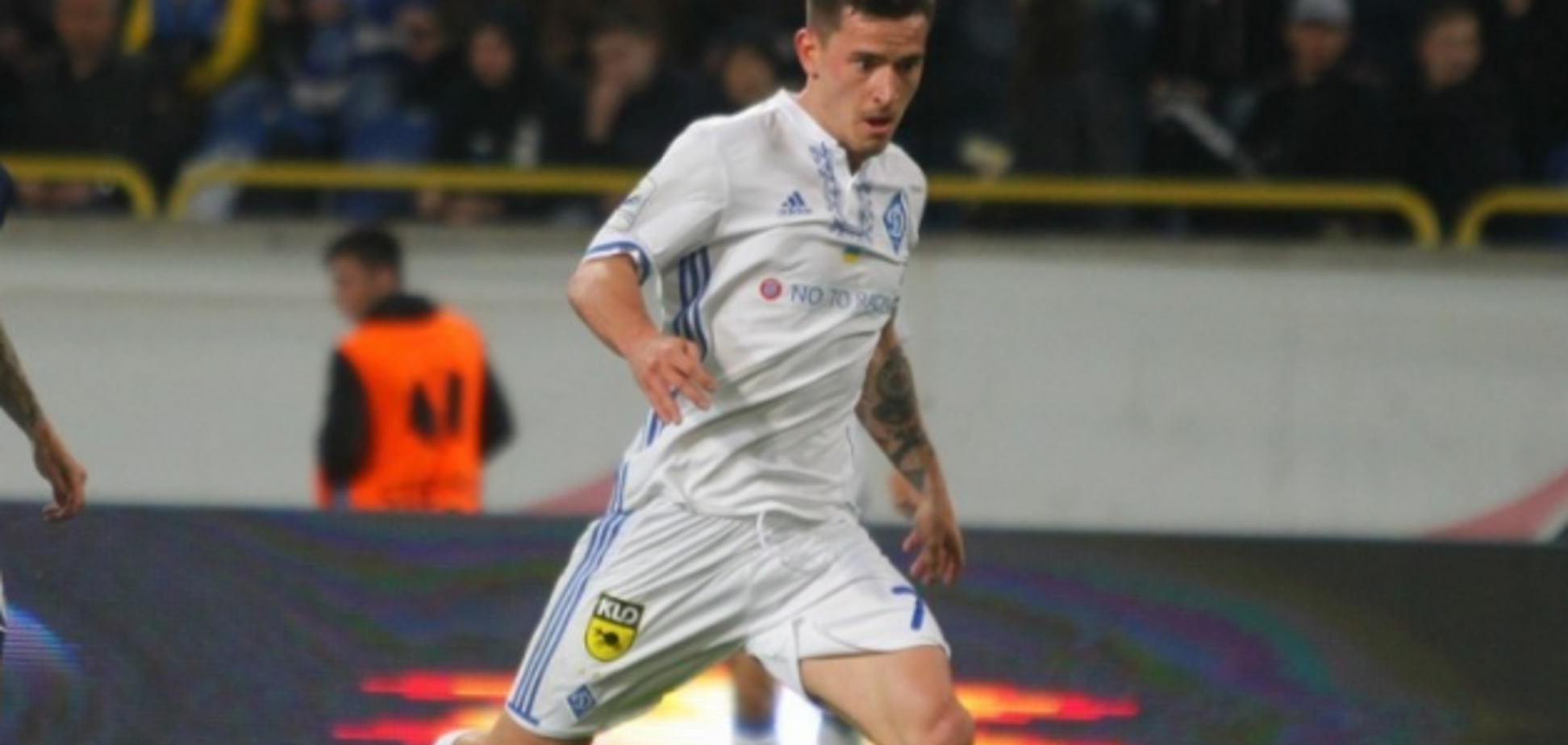 'Славія' - 'Динамо': відео голів матчу Ліги чемпіонів