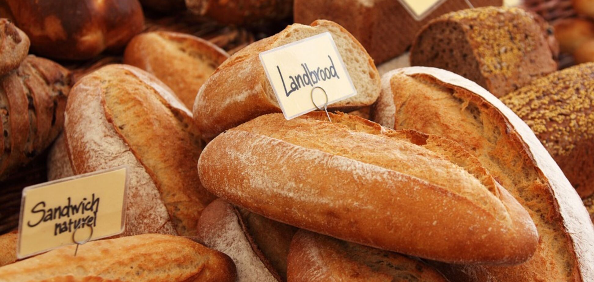 Уже восени: українців попередили про стрибок цін на хліб і борошно