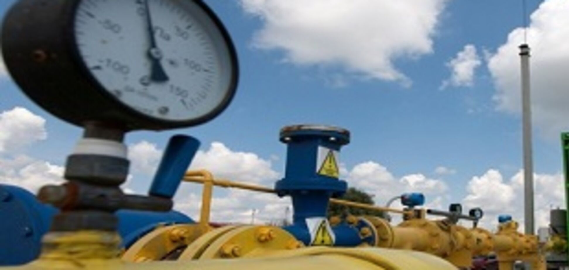 'Нафтогаз' победит 'Газпром': эксперт дал прогноз по решению Стокгольмского арбитража