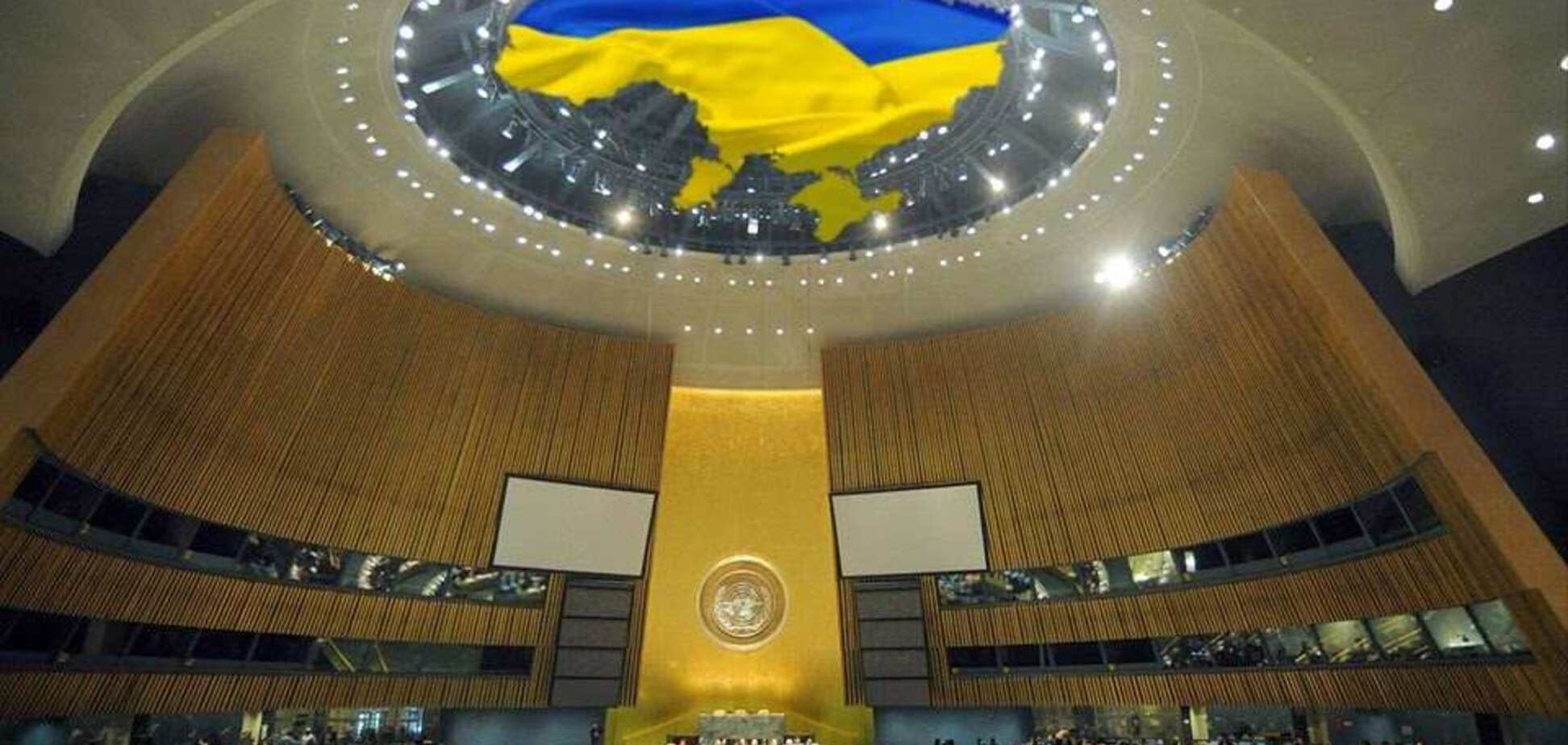 'Заплатите сполна!' Украина сделала мощное предупреждение России в ООН