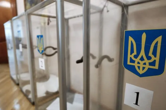 Новая Верховная Рада: опубликован свежий рейтинг партий