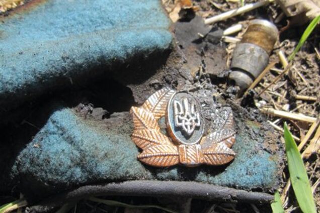 Уроки Іловайської трагедії