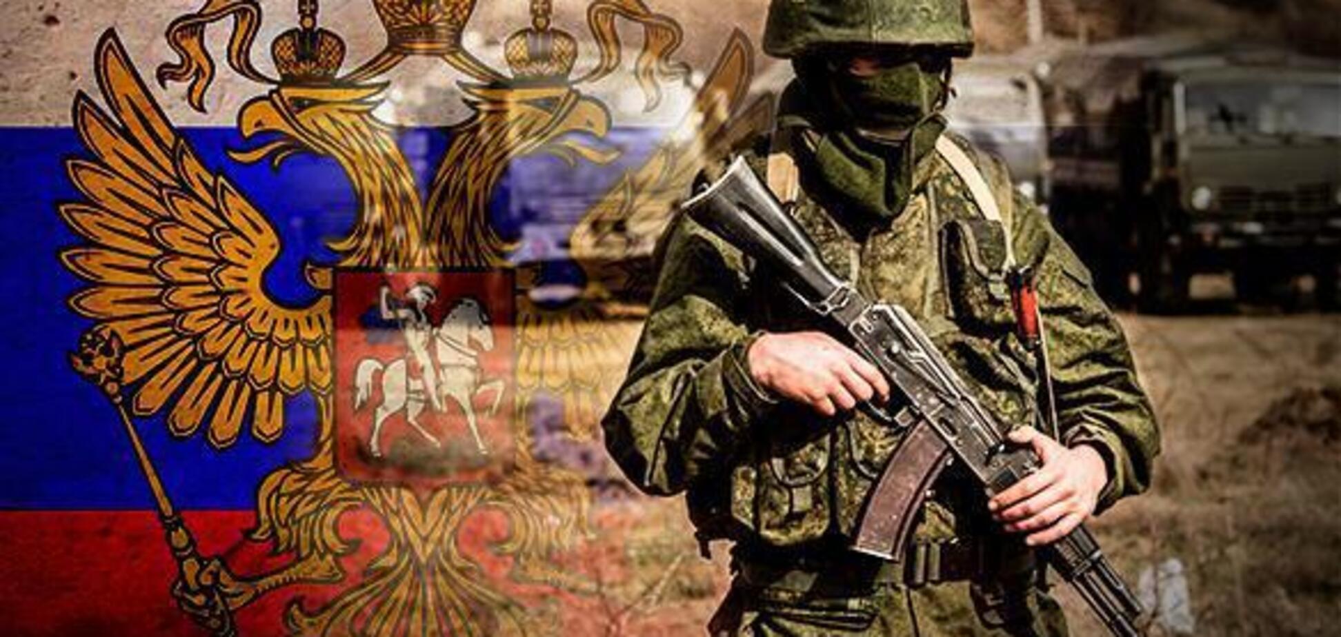 Ніхто не стикався: стало відомо про підступні методи Росії в Україні