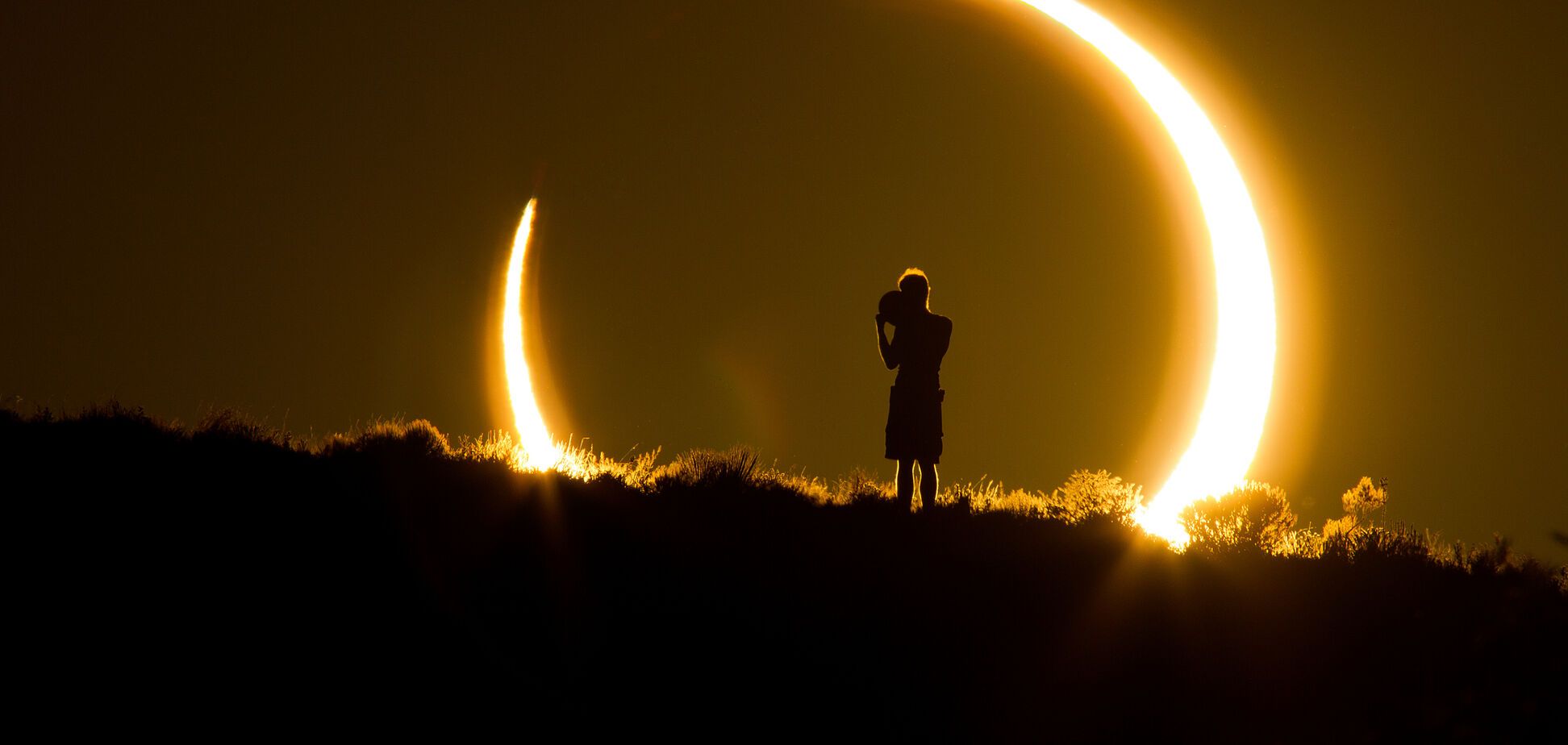  Землю накриє гігантська тінь: онлайн-трансляція затемнення