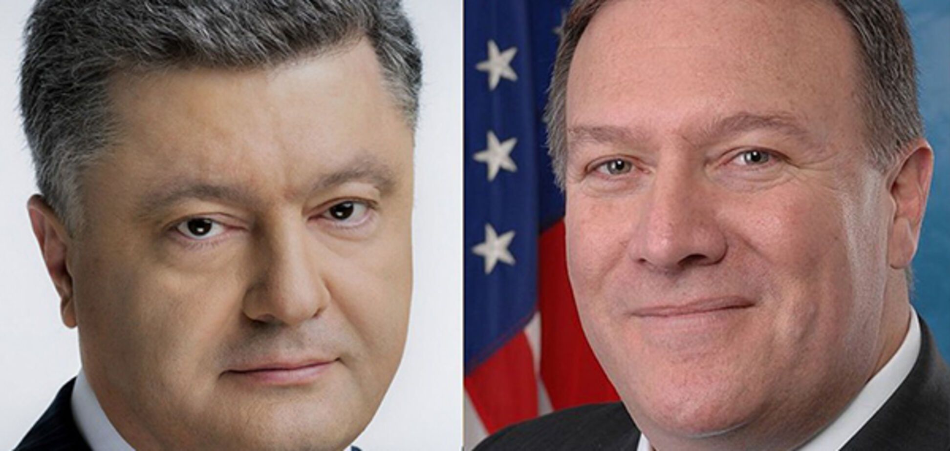 Порошенко провів важливі переговори з головним дипломатом Трампа