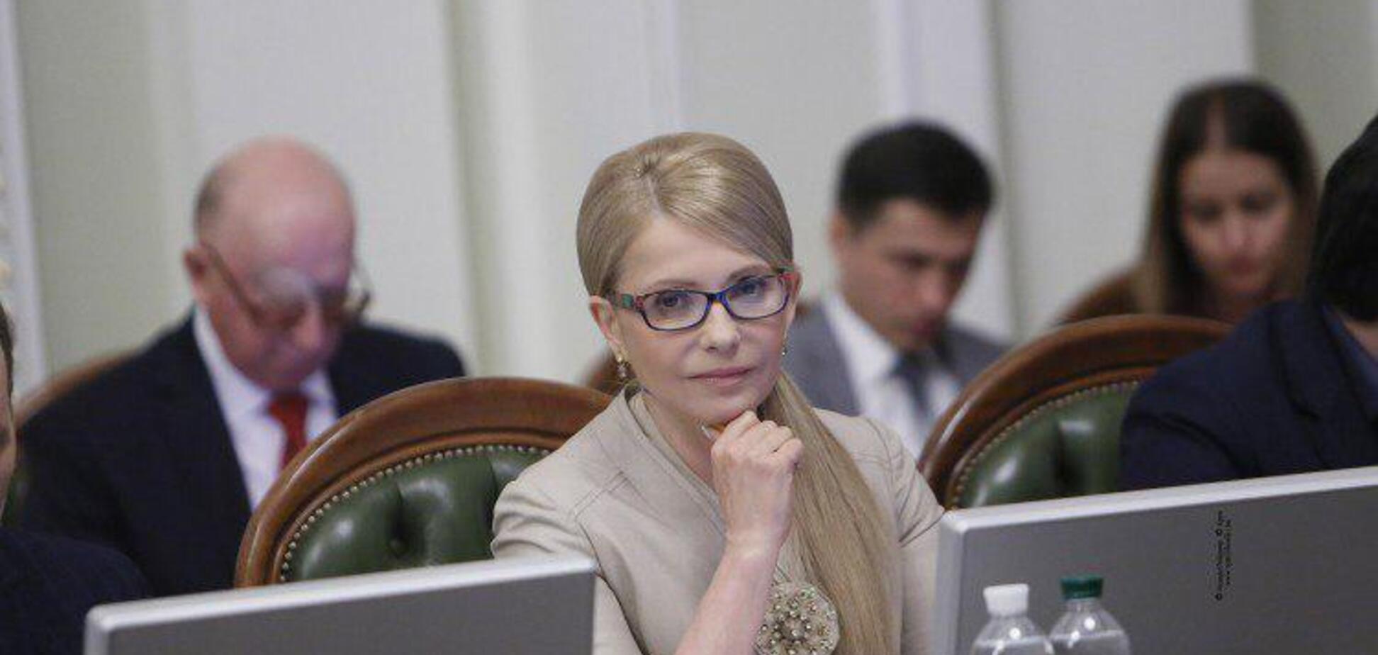 Эксперт рассказал, что даст украинцам Общественный договор Тимошенко