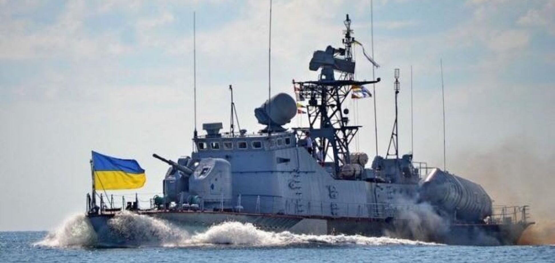 Россия открыто наступает: в ВМС Украины сделали тревожное заявление 