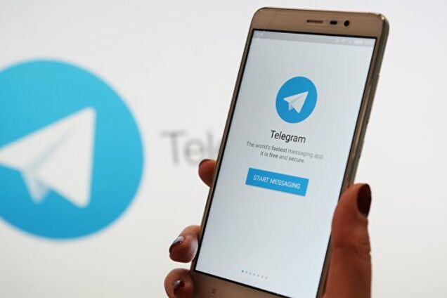 Розсекречує особисті дані: в Telegram знайшли серйозну уразливість