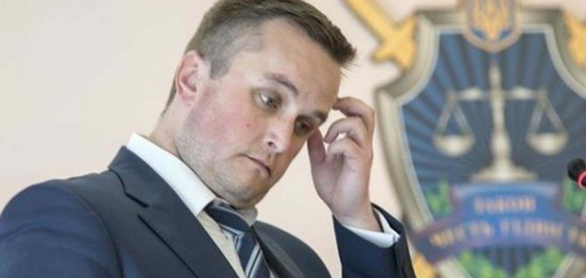 Дело Холодницкого передали в СБУ