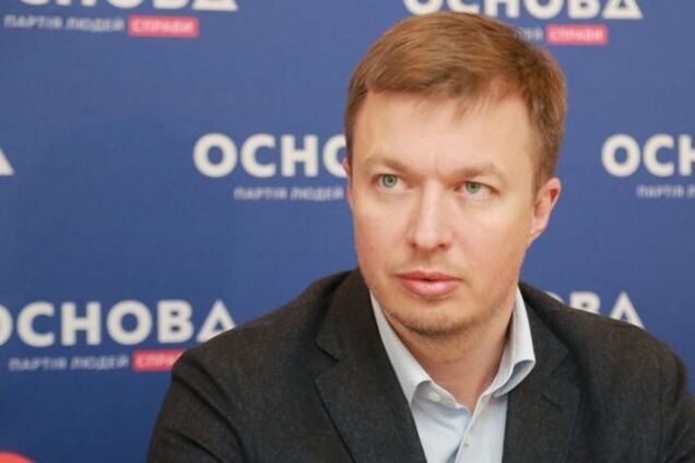 Глава партии 'Основа' представил пошаговую схему реинтеграции Донбасса