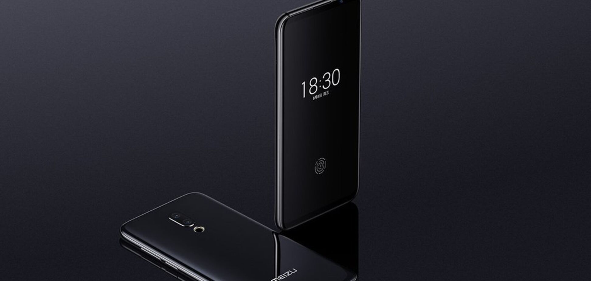 До 13 часов без подзарядки: Meizu показала долгожданные флагманы 16 и 16 Plus