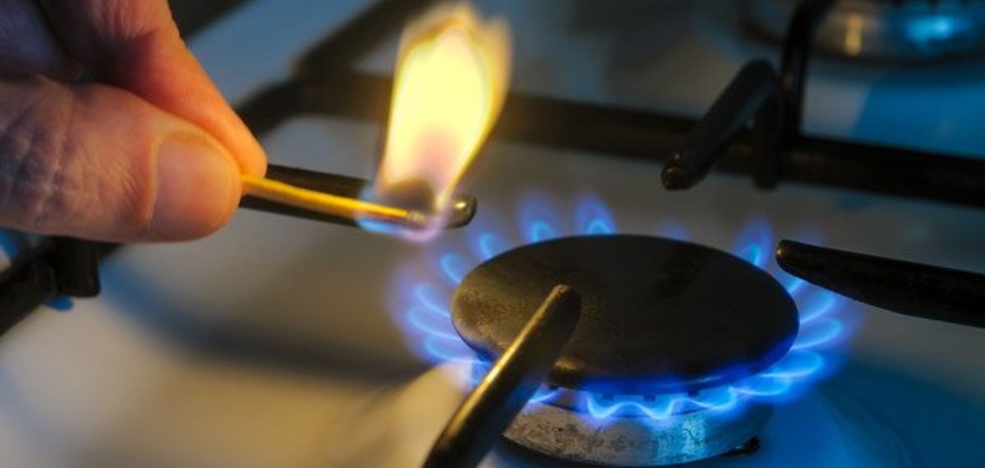 Газ в Украине