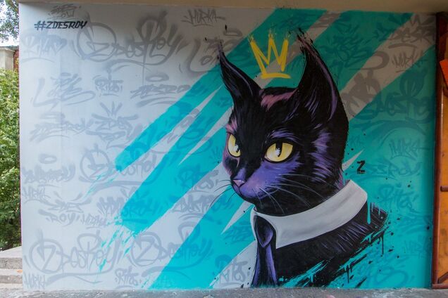 'Всесвіт в очах': у Дніпрі з'явився новий мурал