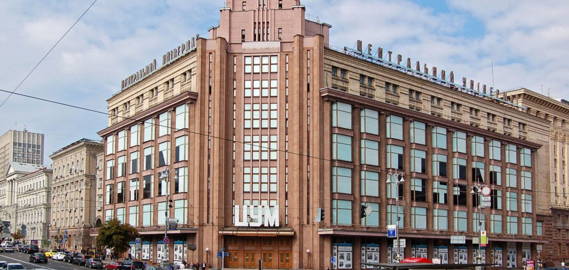 В Киеве подготовили новшество для автомобилистов и пешеходов: первые подробности