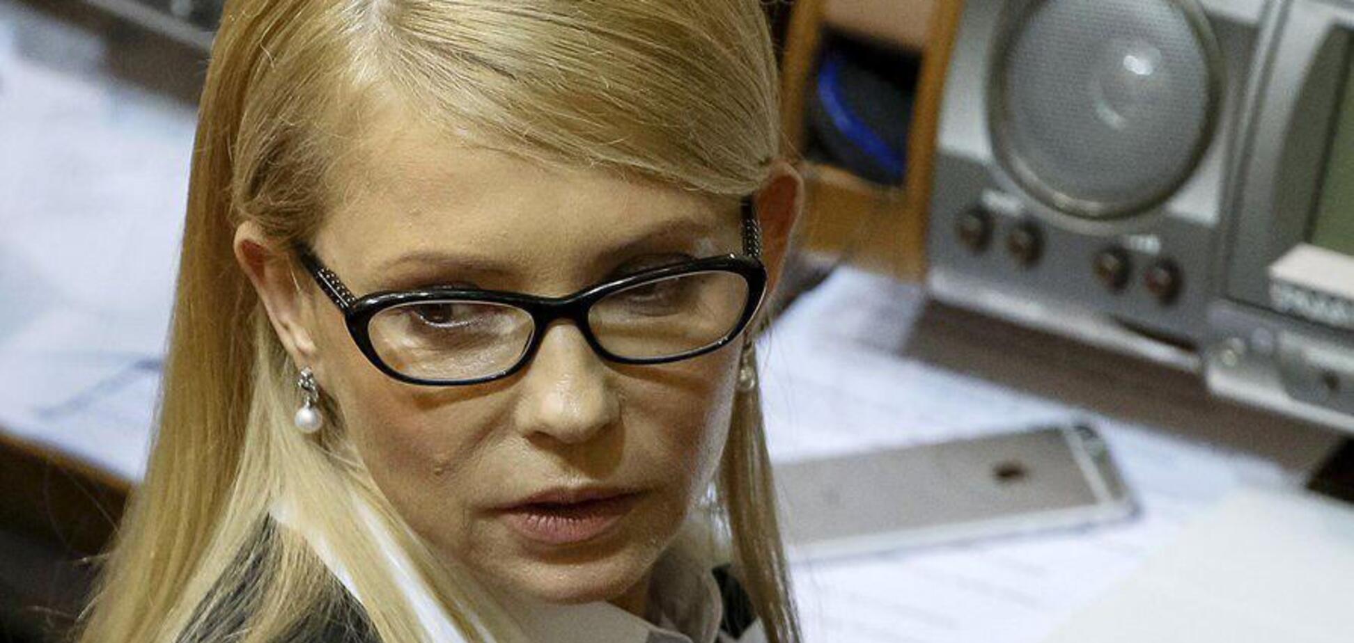 Тимошенко рассказала, зачем нужна Новая народная Конституция