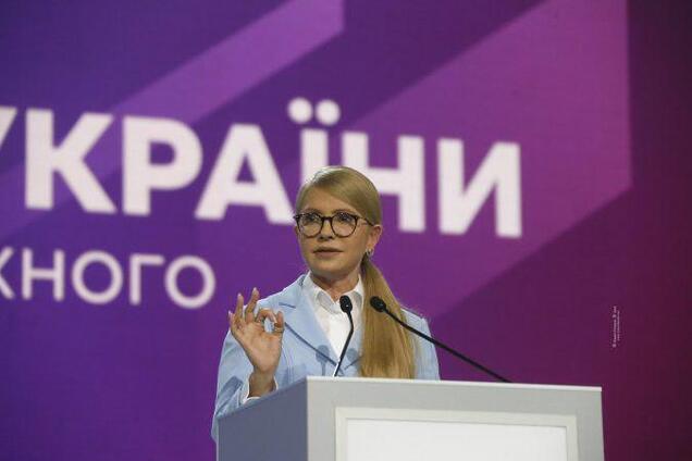 Тимошенко пообещала восстановить геополитическую справедливость