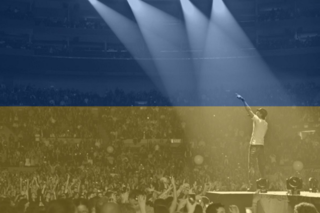 В Киев приедет знаменитый латиноамериканский певец: что об этом известно
