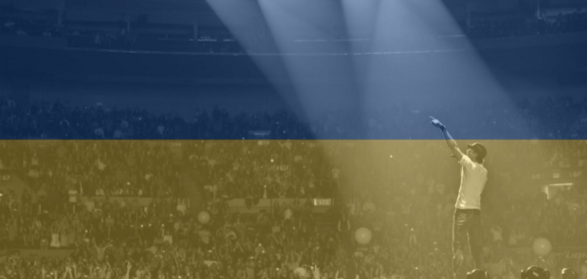 В Киев приедет знаменитый латиноамериканский певец: что об этом известно