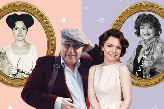 Петросян и Брухунова