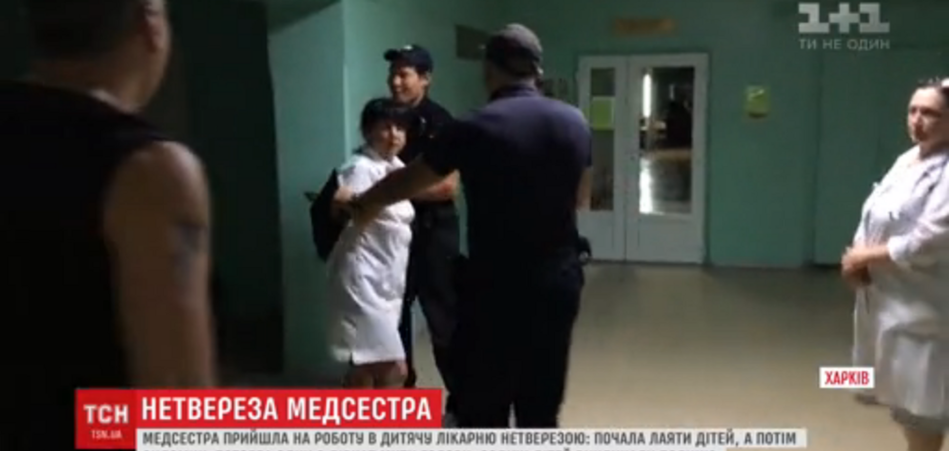 Таскала за волосы: в Харькове медсестра избила ребенка в больнице