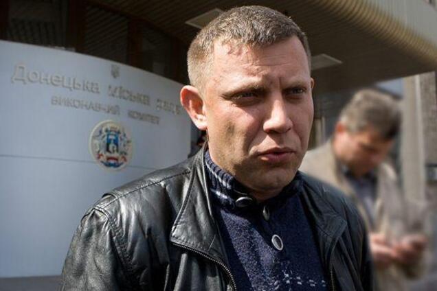 Операция 'Филе'. Кому перешла черная метка от Захарченко