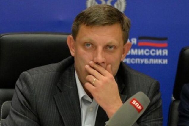 'Сережа, ищи норку!' Гоблина-Аксенова и Няшу-Поклонскую высмеяли из-за похорон Захарченко