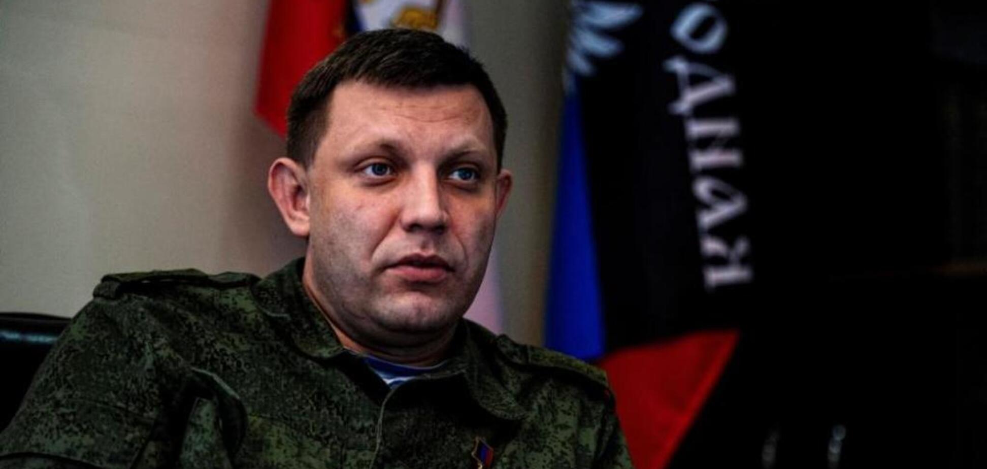 Убийство Захарченко: террористы пошли на отчаянный шаг с похоронами