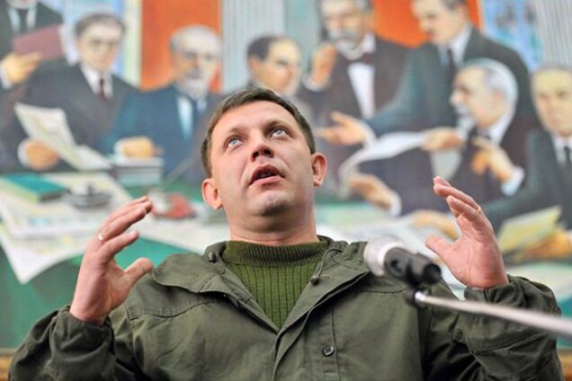 Экс-главарь 'ДНР' сказал, почему убили Захарченко