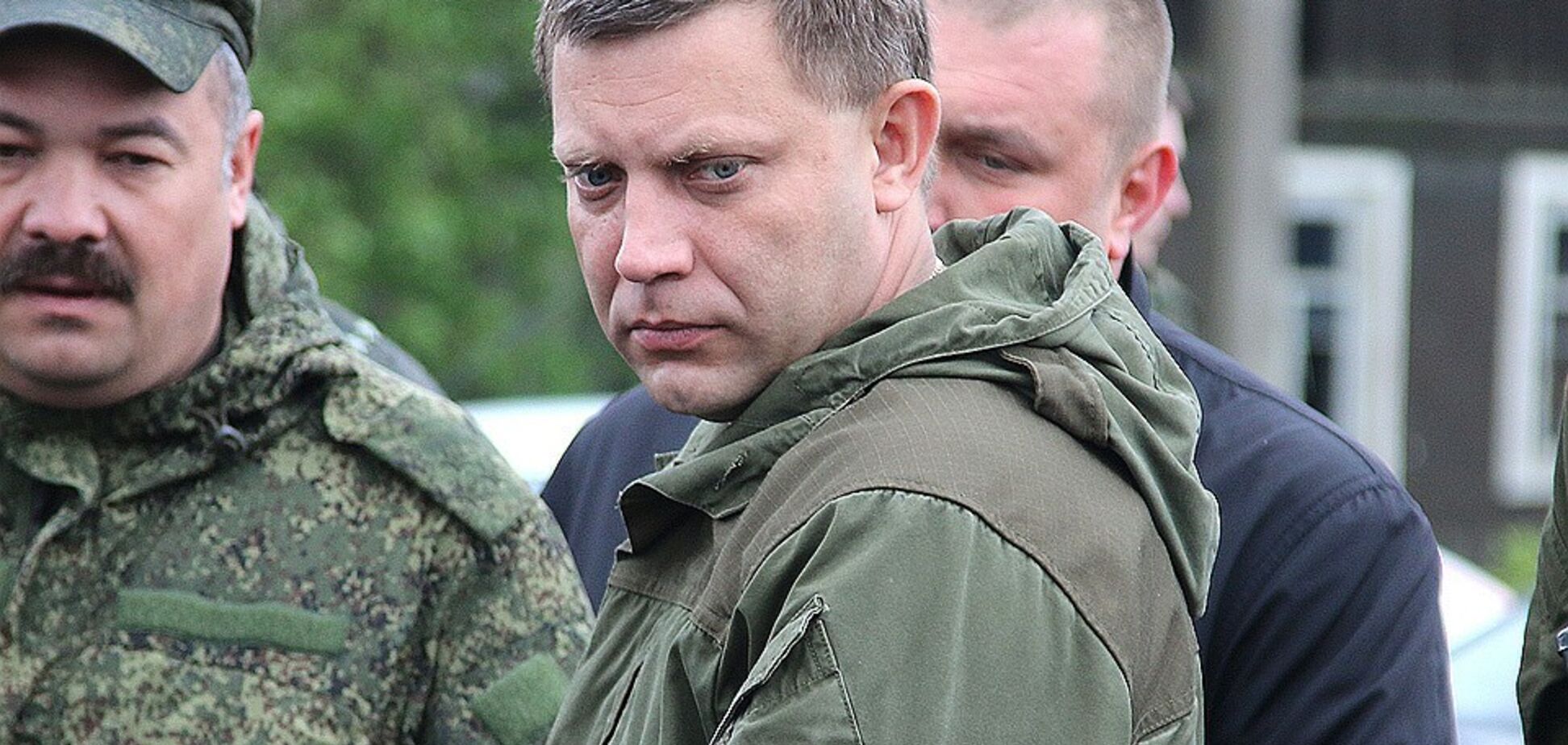 'Воспитывался на Playboy': в сети припомнили самые 'яркие' фразы Захарченко