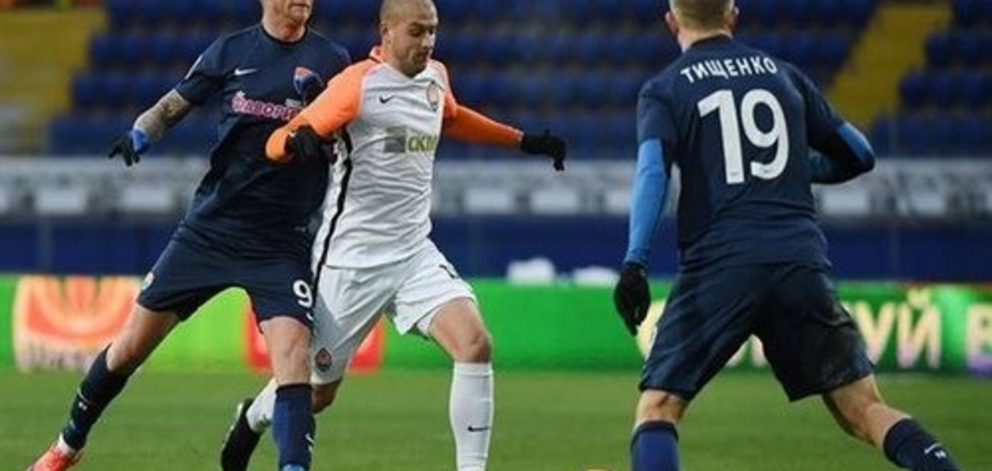 'Шахтар' здобув перемогу в донецькому дербі