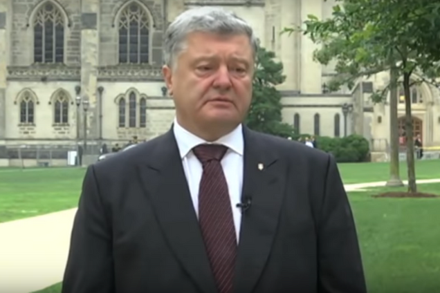 'Настоящий герой Украины': Порошенко произнес мощную речь на прощании с Маккейном