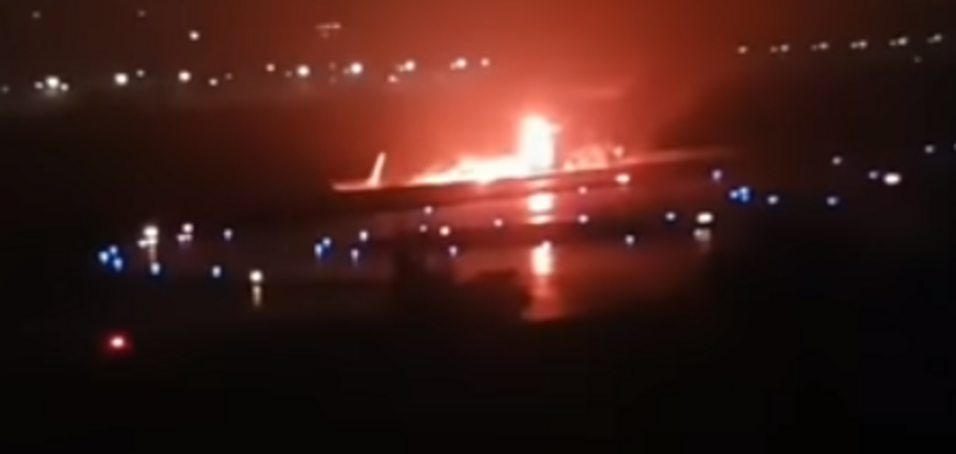 У Росії сталася серйозна НП з літаком: є жертви
