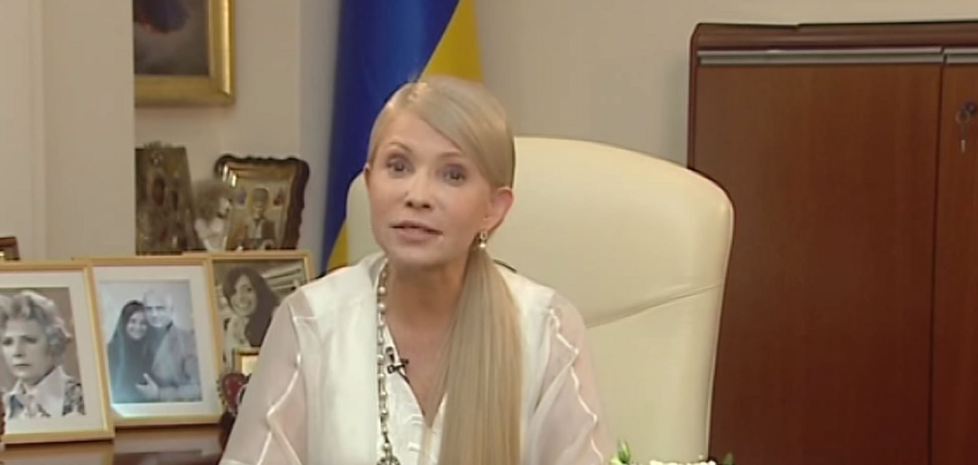 Тимошенко поздравила Украину с Днем знаний