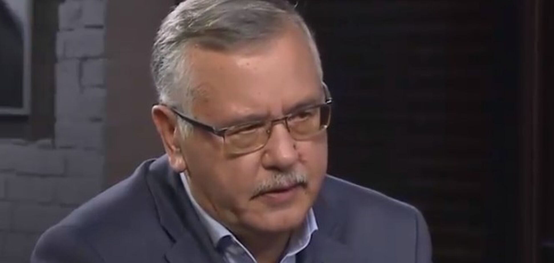 Анатолий Гриценко