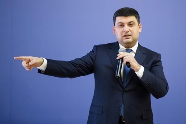 ''Бить буду публично'': Гройсман объявил ''войну'' контрабандистам в Украине