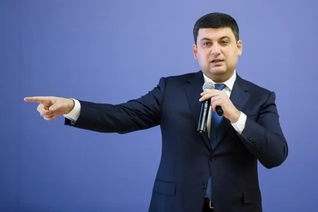 ''Бити буду публічно'': Гройсман оголосив ''війну'' контрабандистам в Україні