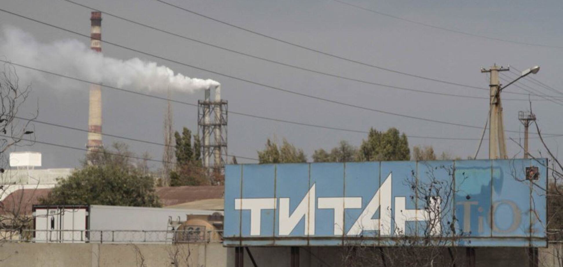 Катастрофа в Крыму: скандальный завод Фирташа возобновил работу