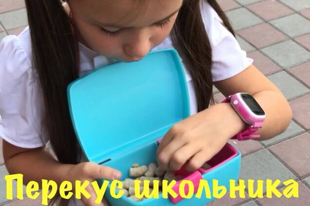 Мега-полезный перекус для школьника: что положить в ланч-бокс