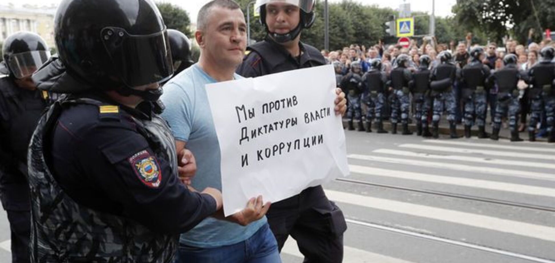 Росію накрили протести: чим вони небезпечні для Путіна і чого чекати Україні