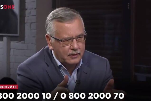 Гриценко рассказал, за что нардепов надо сразу лишать мандата