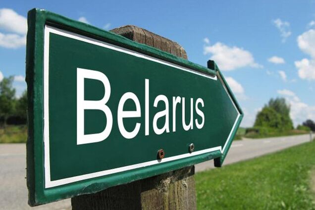''Шок для населення'': Білорусь відмовилася від кредитів МВФ