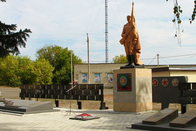 Як на Донбасі відзначили 75-ту річницю визволення області: фото