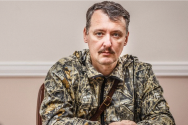 Гиркин попалил легенду: выяснилось, что и в Крыму и на Донбассе ''российские добровольцы''