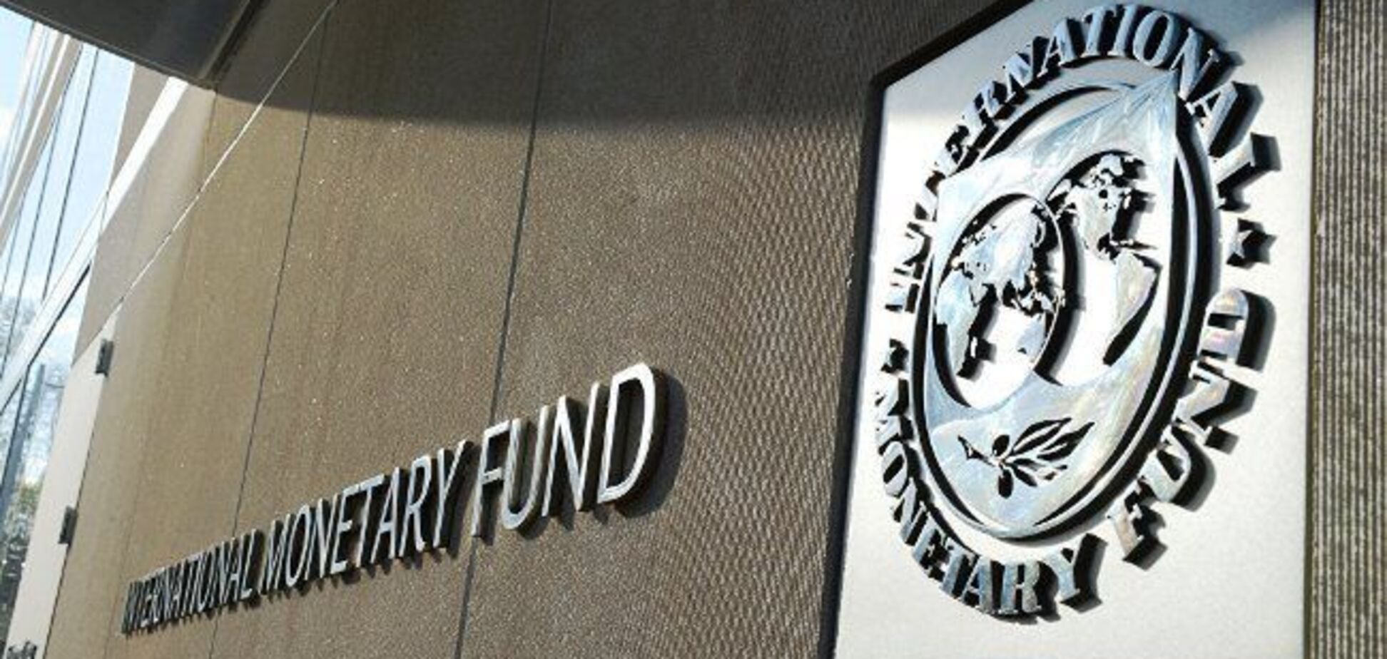 Беларусь порвала с МВФ: стало известно, чем это грозит Украине