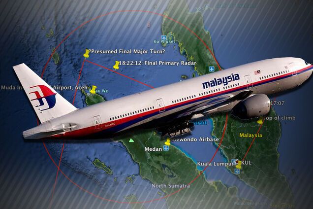 Загадочное исчезновение малайзийского ''Боинга'': в деле наметился серьезный прорыв