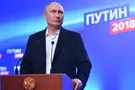 Путин на выборах
